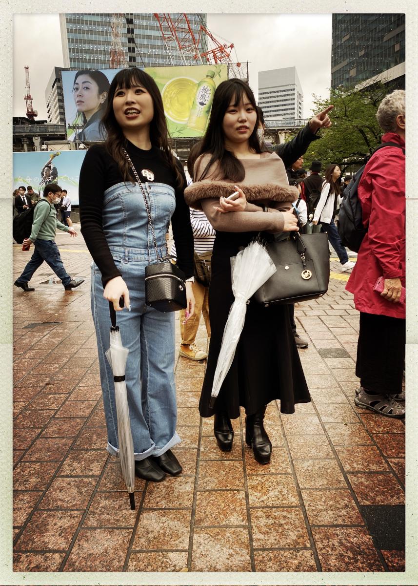 streetstyle, Tokyo