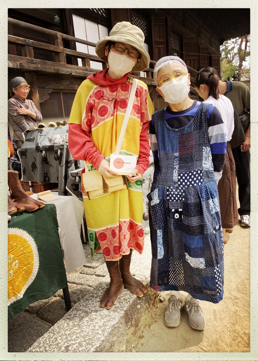 Makers at a craft fair in Kyoto show off their handmade and handsewn tamis and shishiko stitching expertise