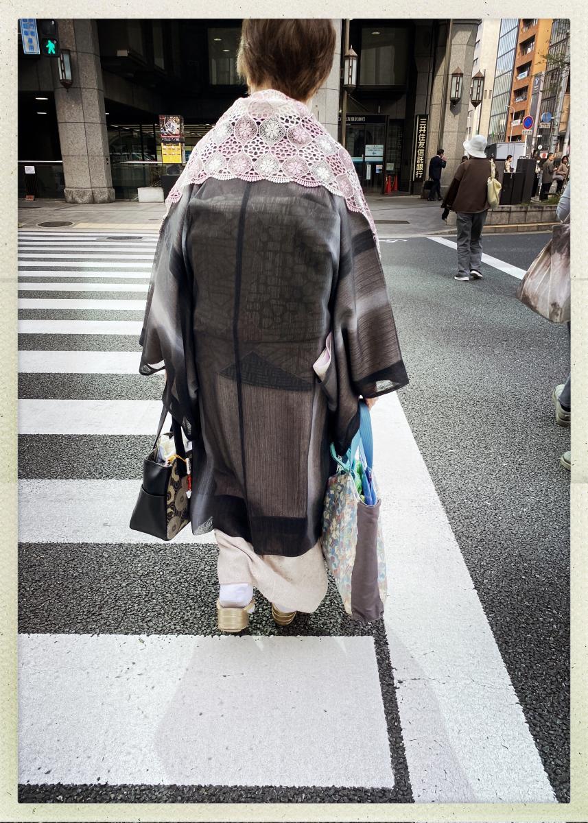 Kyoto