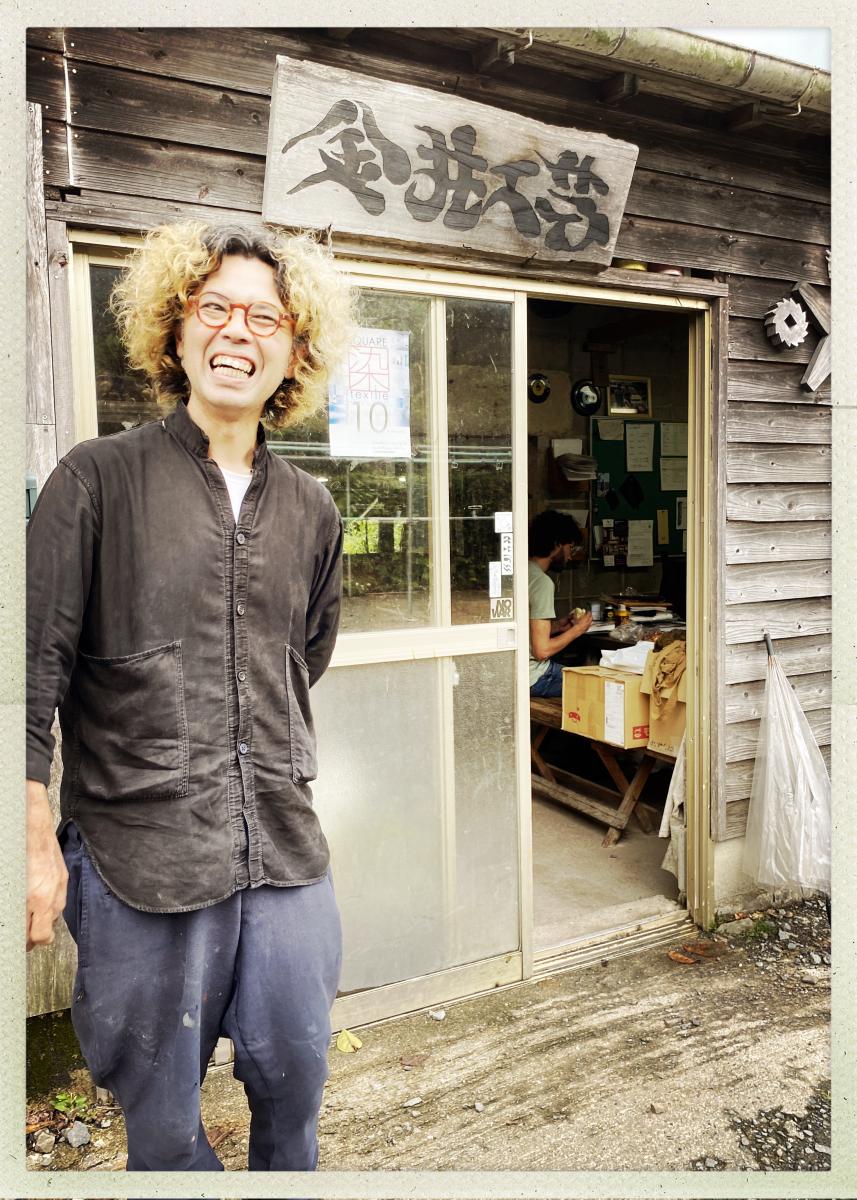 Amami Island, mud dyeing studio