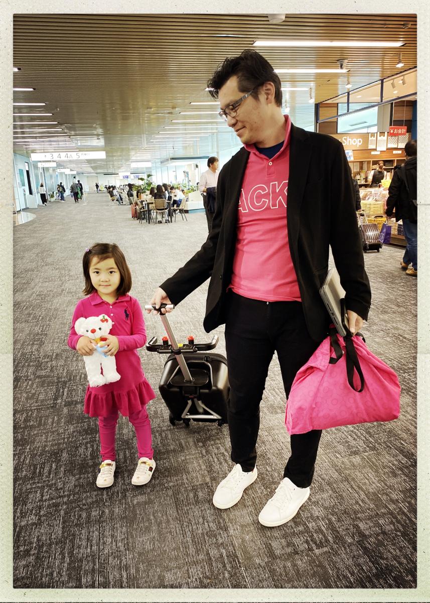 Dad and daughter, Fukuoka airport, Japan