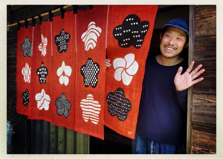Toyokazu Ono owner and textile artist at Yotsume Dyehouse where he does his stencil printing. 